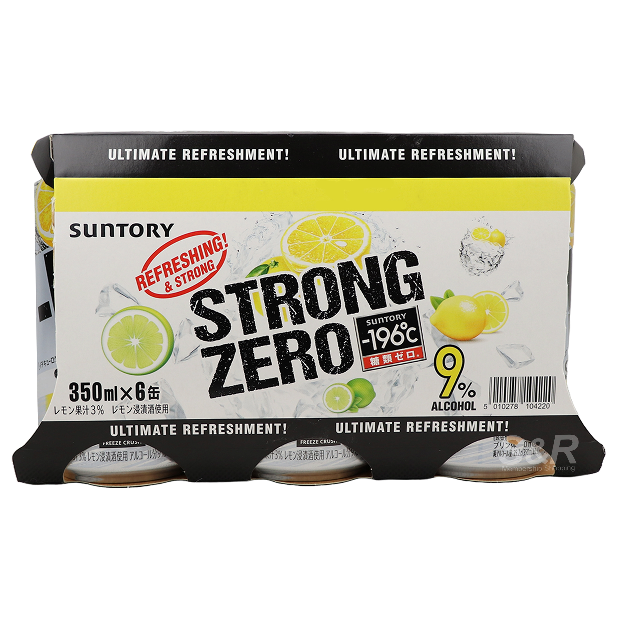Suntory -196°C Strong Zero Double Lemon 4x350mL Suntory -196°C Strong Zero Double Lemon 4x350mL